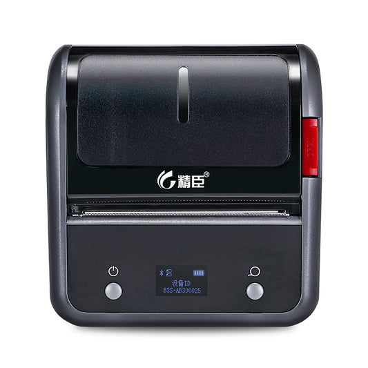 NIIMBOT - B3S - Smart Label Printer for Office and Home